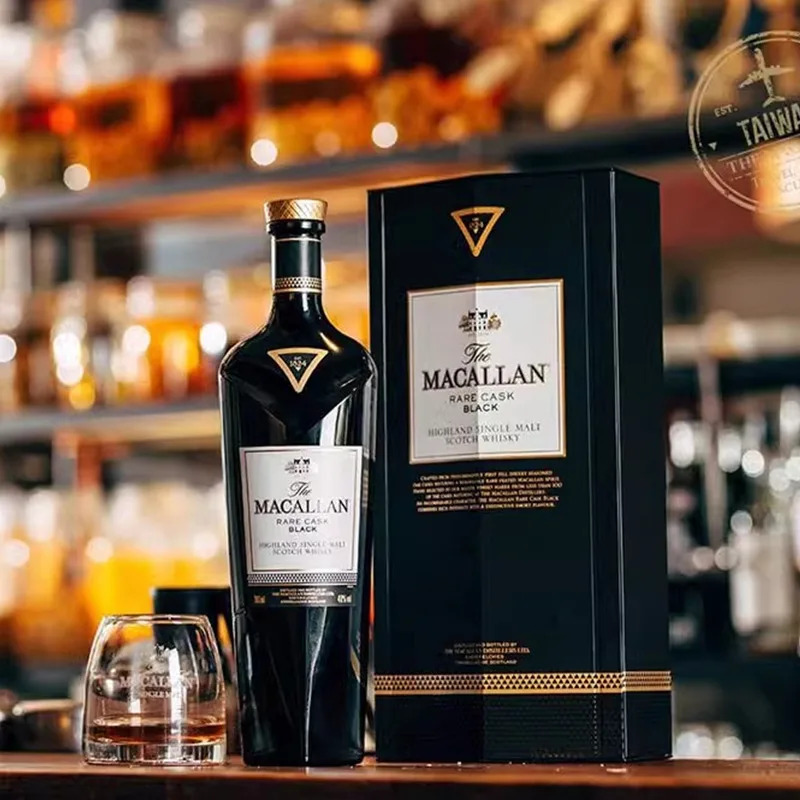 Crystal Wine Glass - Copo de Uísque Macallan Exclusivo, Taça