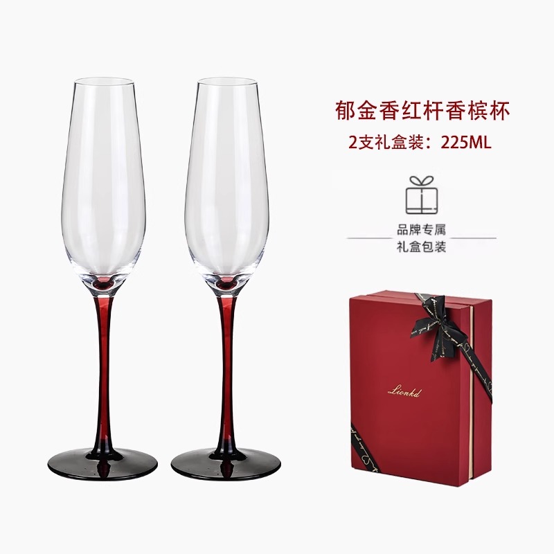 Copo de champanhe de cristal d - Crystal Wine Glass avaliação e preço