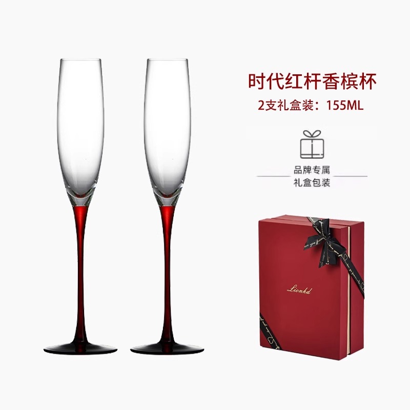 Copo de champanhe de cristal d - Crystal Wine Glass avaliação e preço