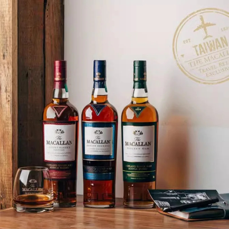 Copo de Uísque Macallan Exclus - Crystal Wine Glass avaliação e preço